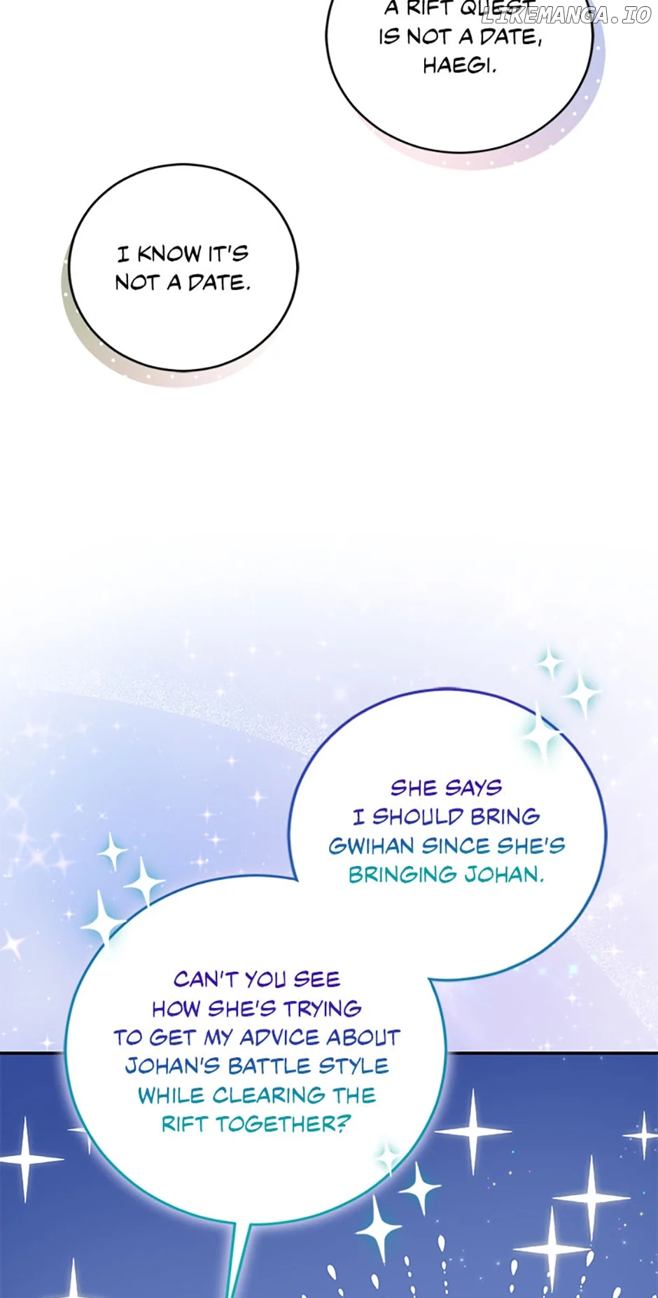I’m the Main Character’s Little Sister Chapter 62 - Page 69