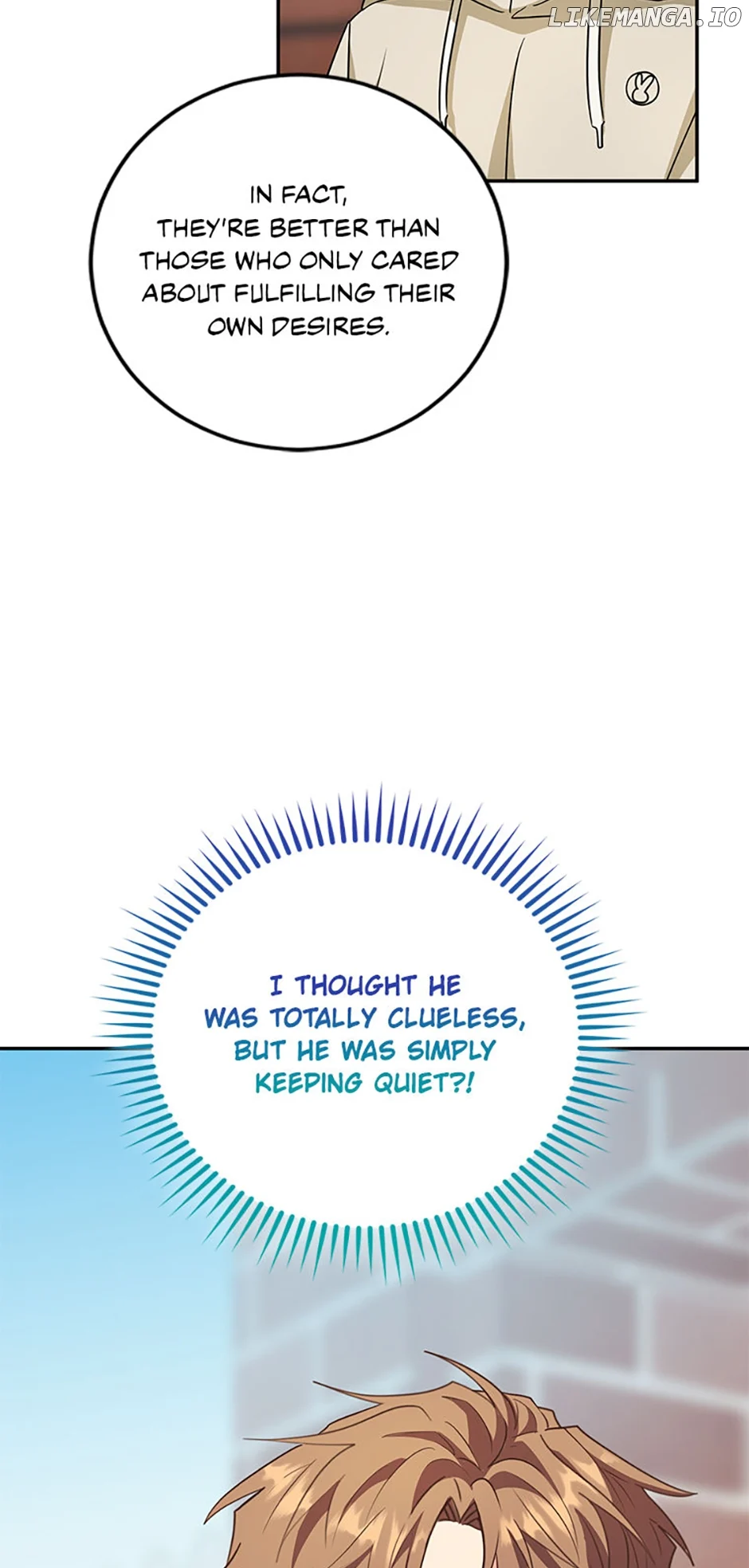 I’m the Main Character’s Little Sister Chapter 63 - Page 45