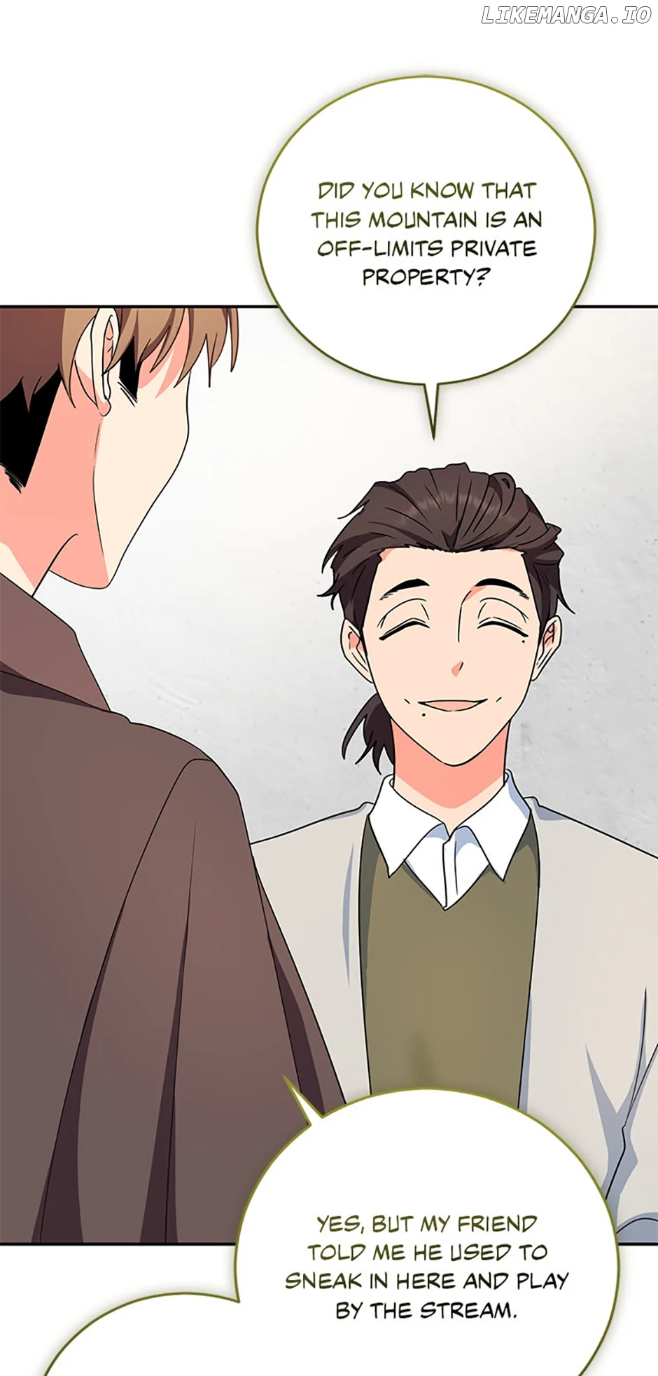 I’m the Main Character’s Little Sister Chapter 64 - Page 71