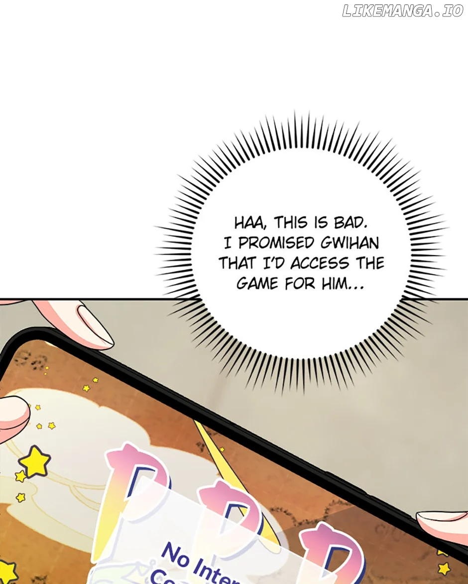 I’m the Main Character’s Little Sister Chapter 65 - Page 23