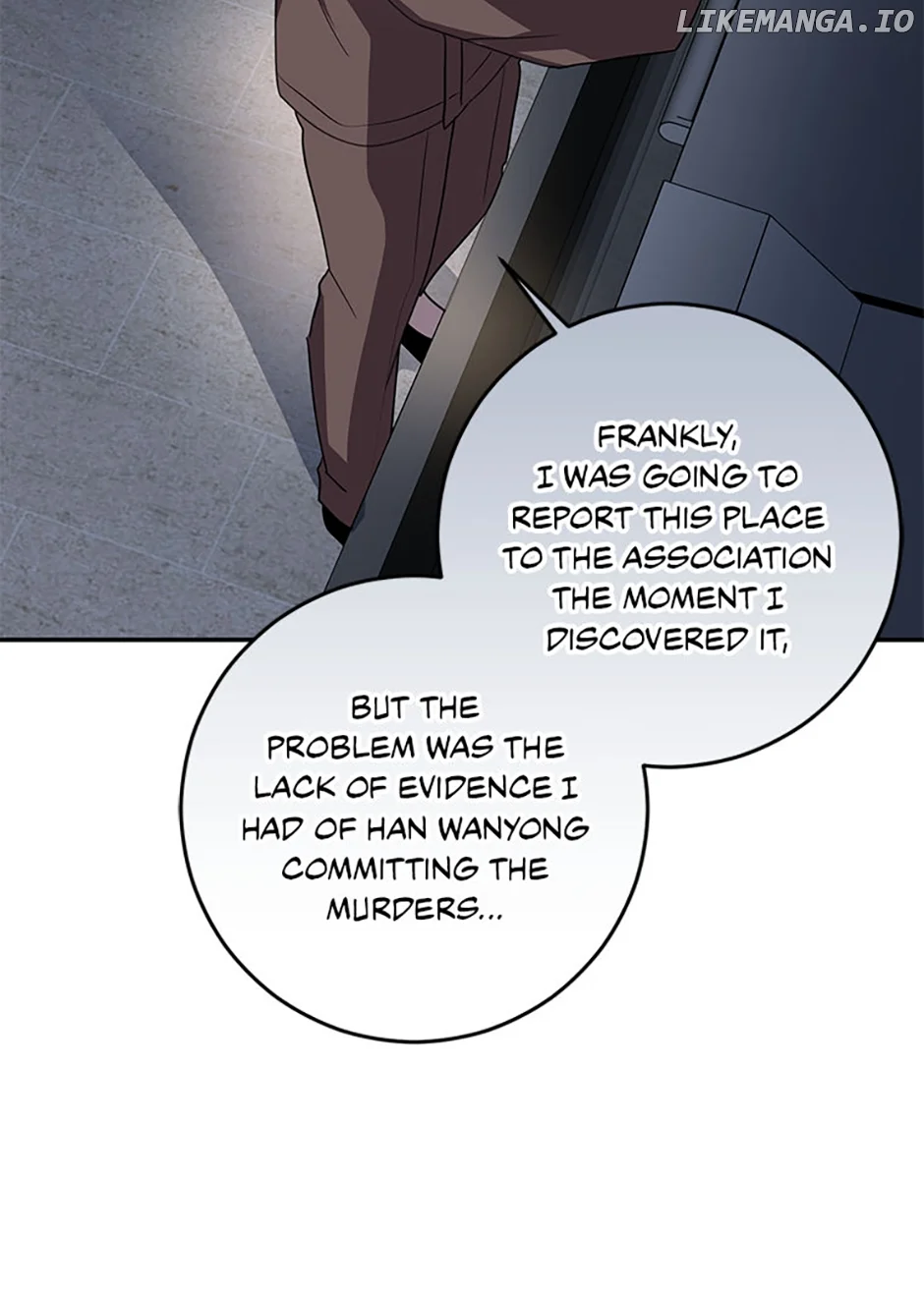 I’m the Main Character’s Little Sister Chapter 68 - Page 17