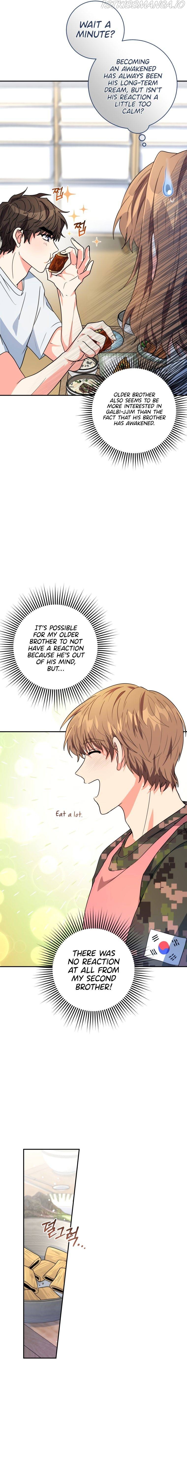 I’m the Main Character’s Little Sister Chapter 7 - Page 11