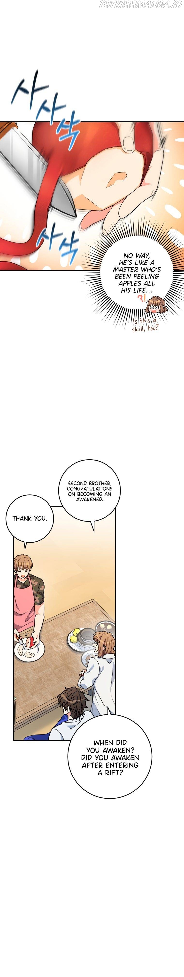 I’m the Main Character’s Little Sister Chapter 7 - Page 13
