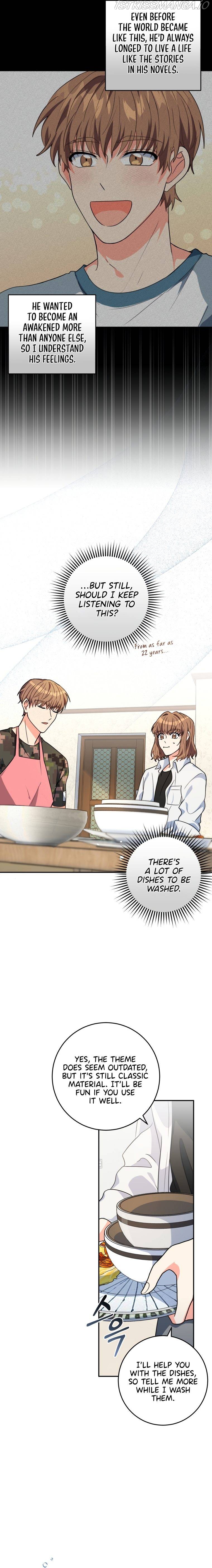 I’m the Main Character’s Little Sister Chapter 7 - Page 18