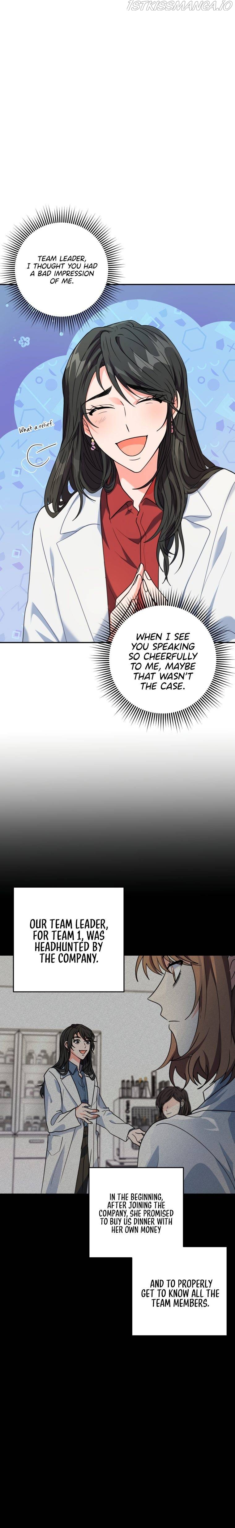 I’m the Main Character’s Little Sister Chapter 7 - Page 2