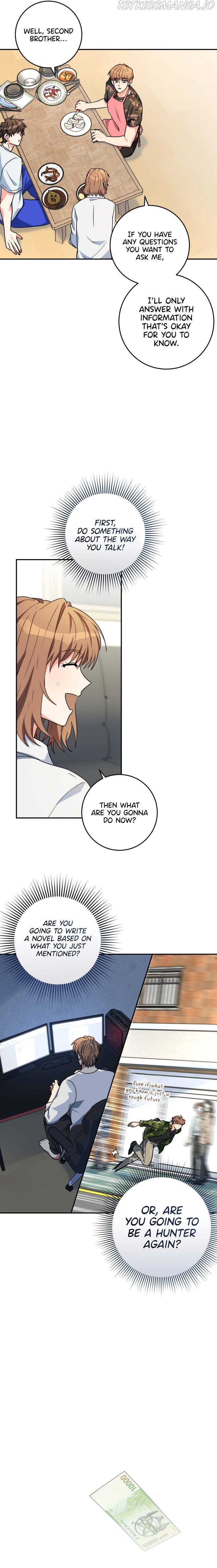 I’m the Main Character’s Little Sister Chapter 7 - Page 25