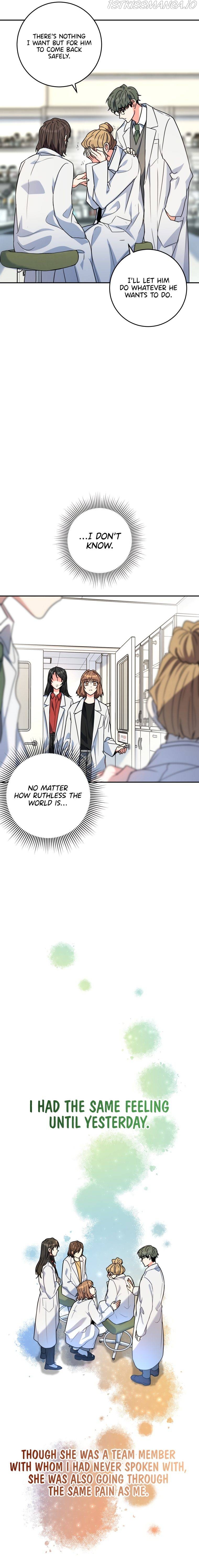 I’m the Main Character’s Little Sister Chapter 7 - Page 4