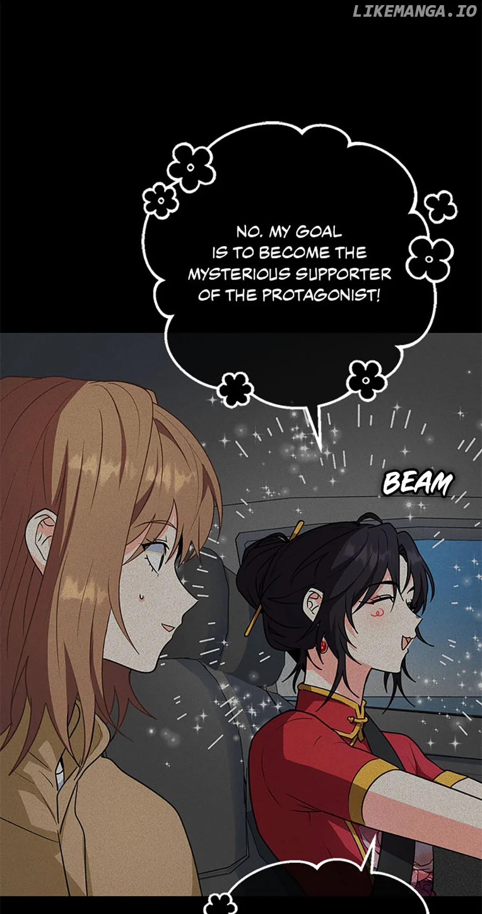 I’m the Main Character’s Little Sister Chapter 70 - Page 15