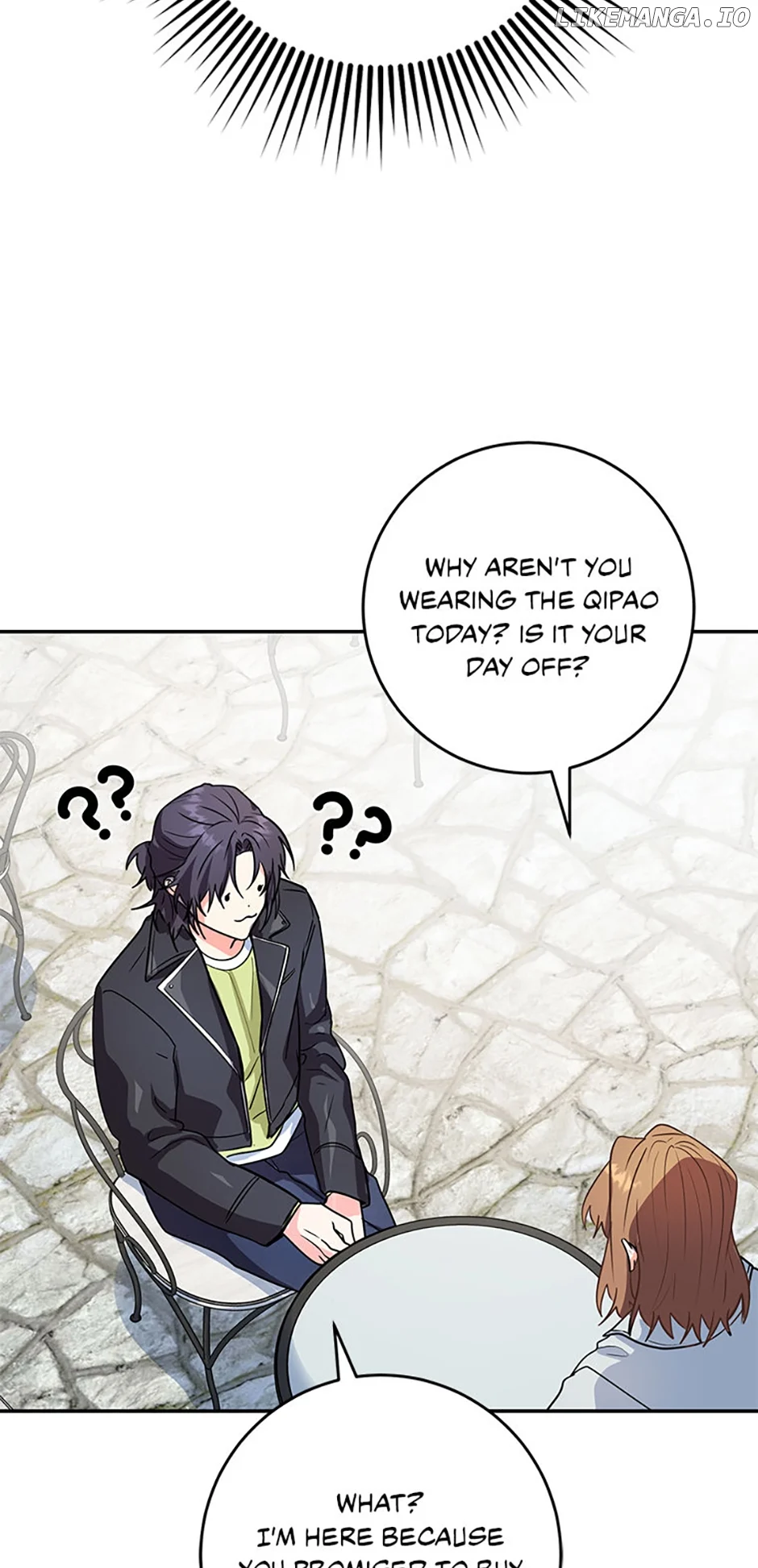 I’m the Main Character’s Little Sister Chapter 70 - Page 82
