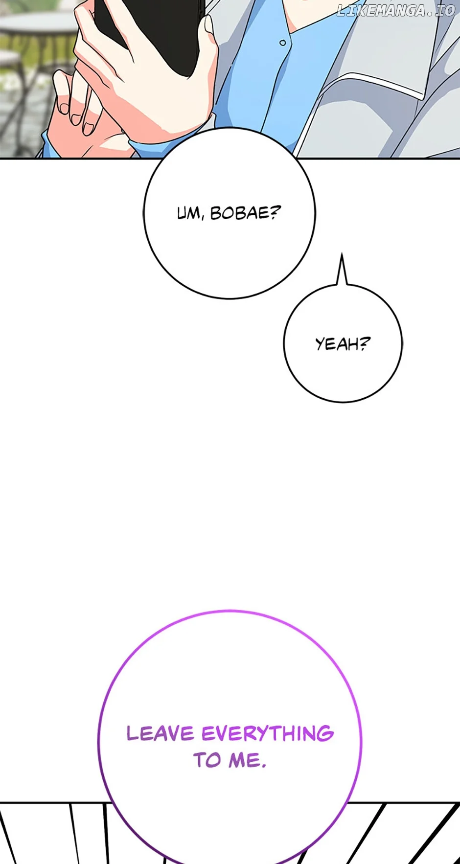 I’m the Main Character’s Little Sister Chapter 71 - Page 18