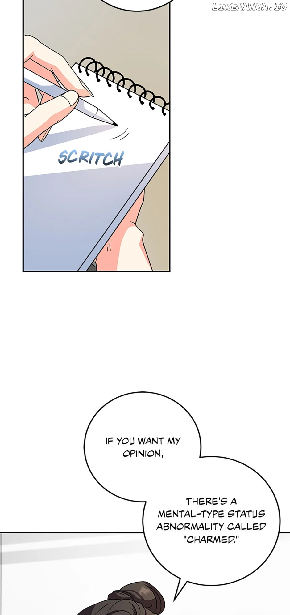 I’m the Main Character’s Little Sister Chapter 71 - Page 72