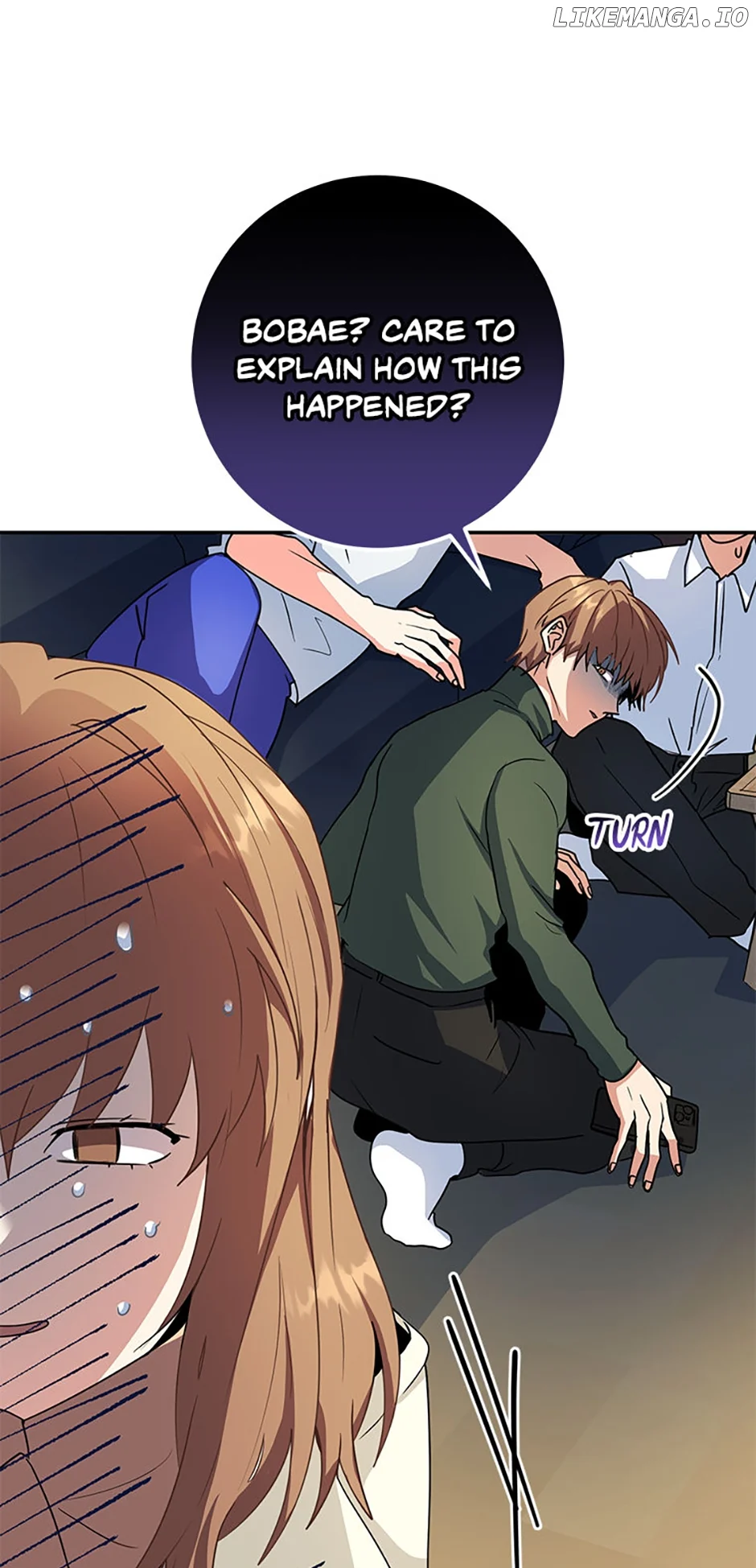I’m the Main Character’s Little Sister Chapter 72 - Page 64