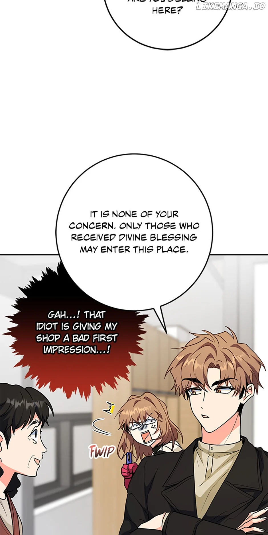 I’m the Main Character’s Little Sister Chapter 73 - Page 13