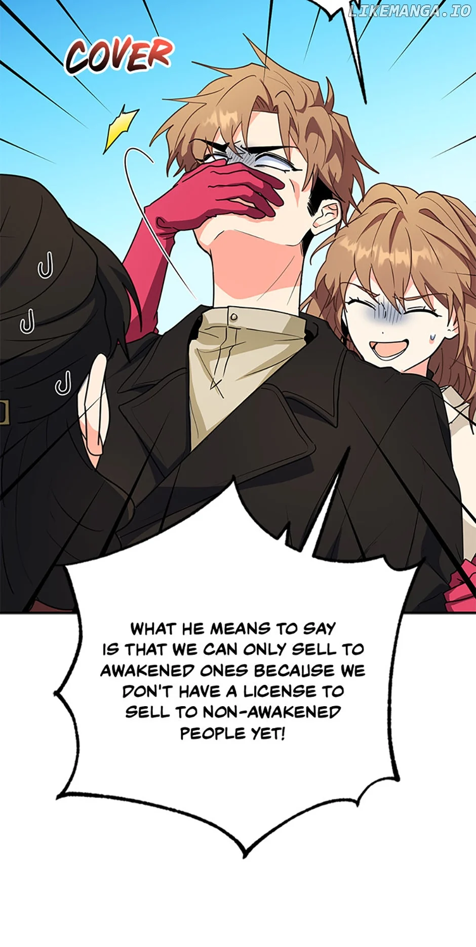 I’m the Main Character’s Little Sister Chapter 73 - Page 15