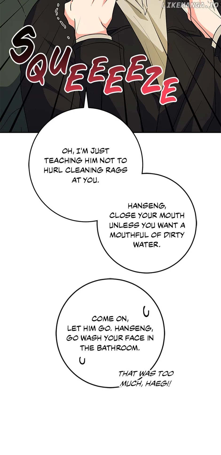 I’m the Main Character’s Little Sister Chapter 73 - Page 22