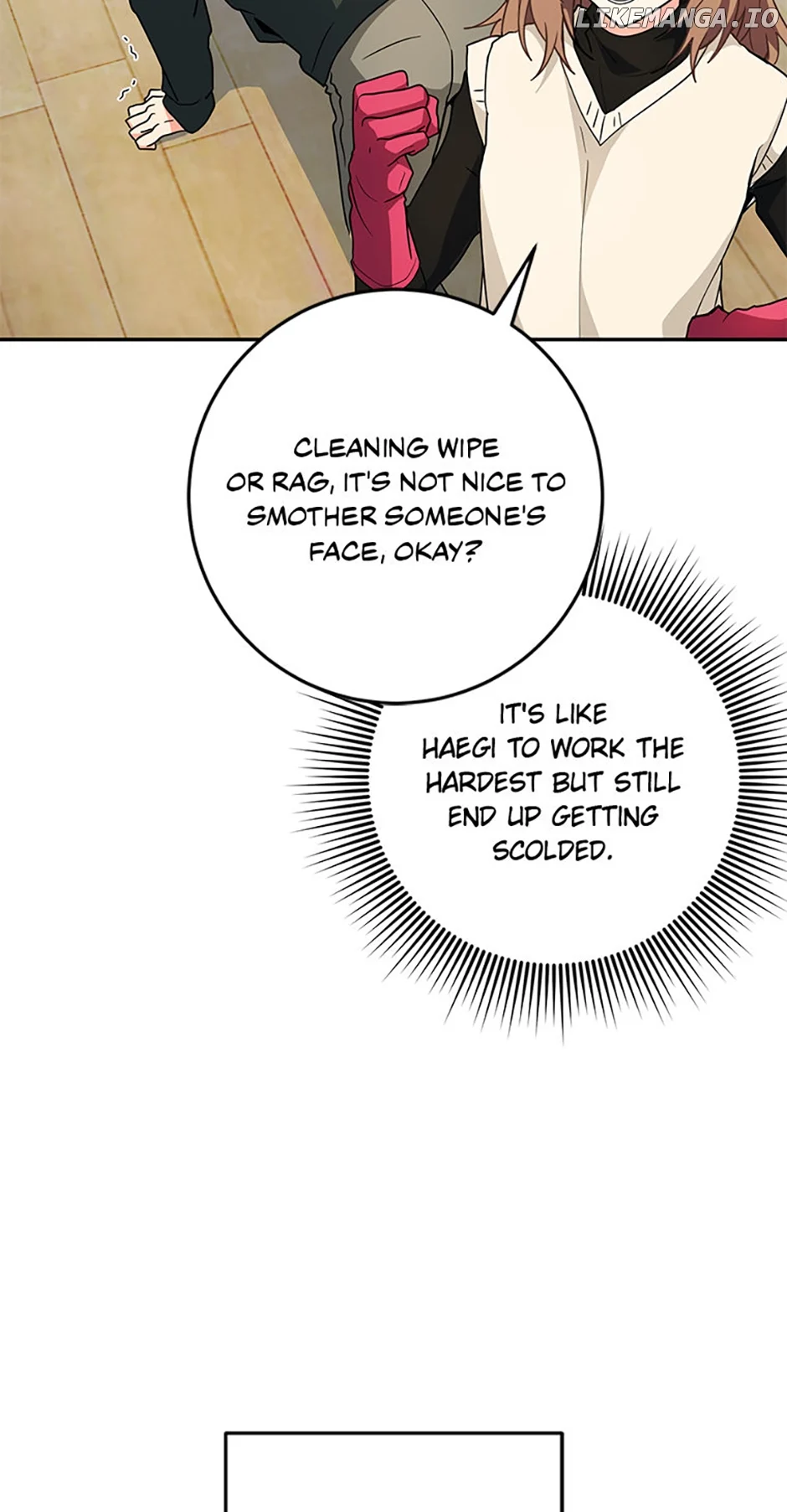 I’m the Main Character’s Little Sister Chapter 73 - Page 25