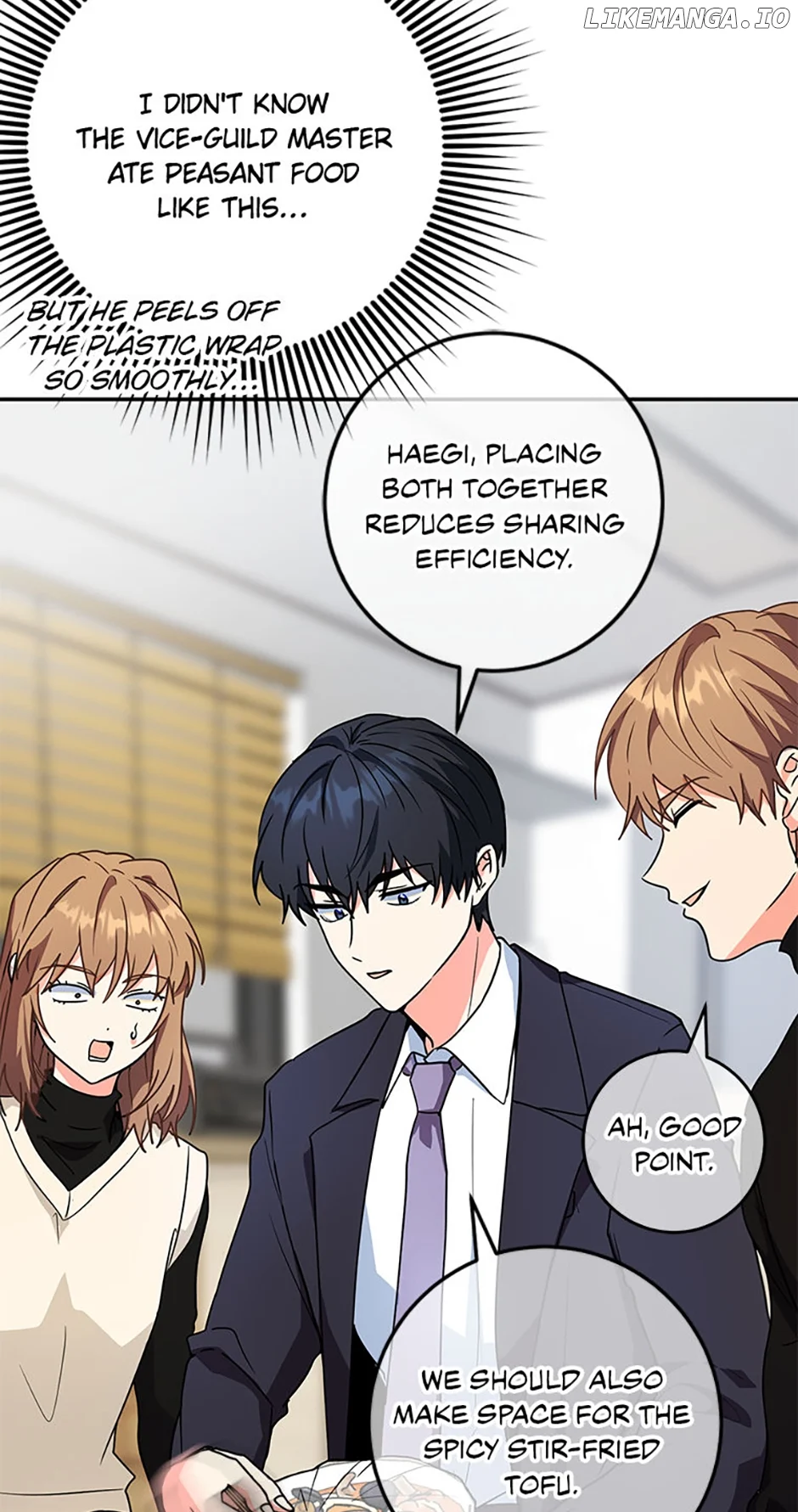 I’m the Main Character’s Little Sister Chapter 73 - Page 49