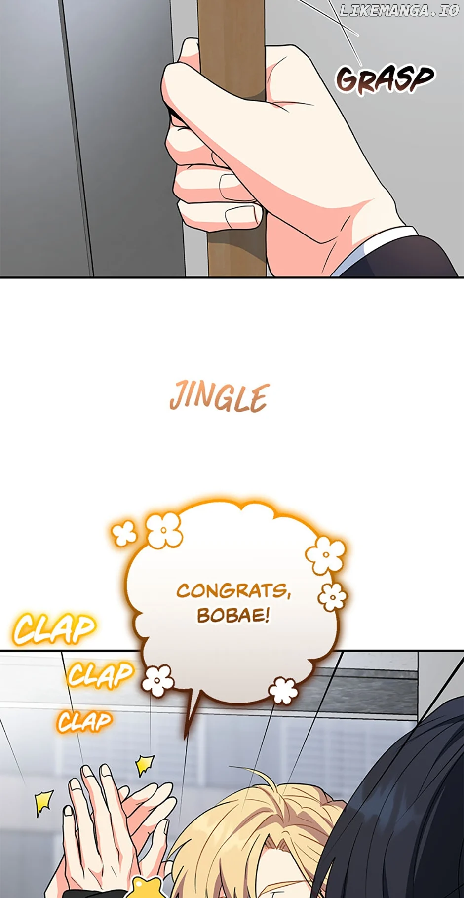 I’m the Main Character’s Little Sister Chapter 73 - Page 57