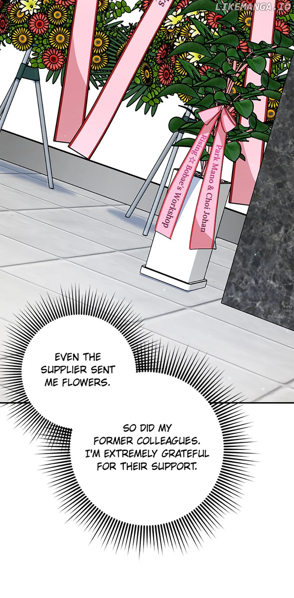 I’m the Main Character’s Little Sister Chapter 73 - Page 75