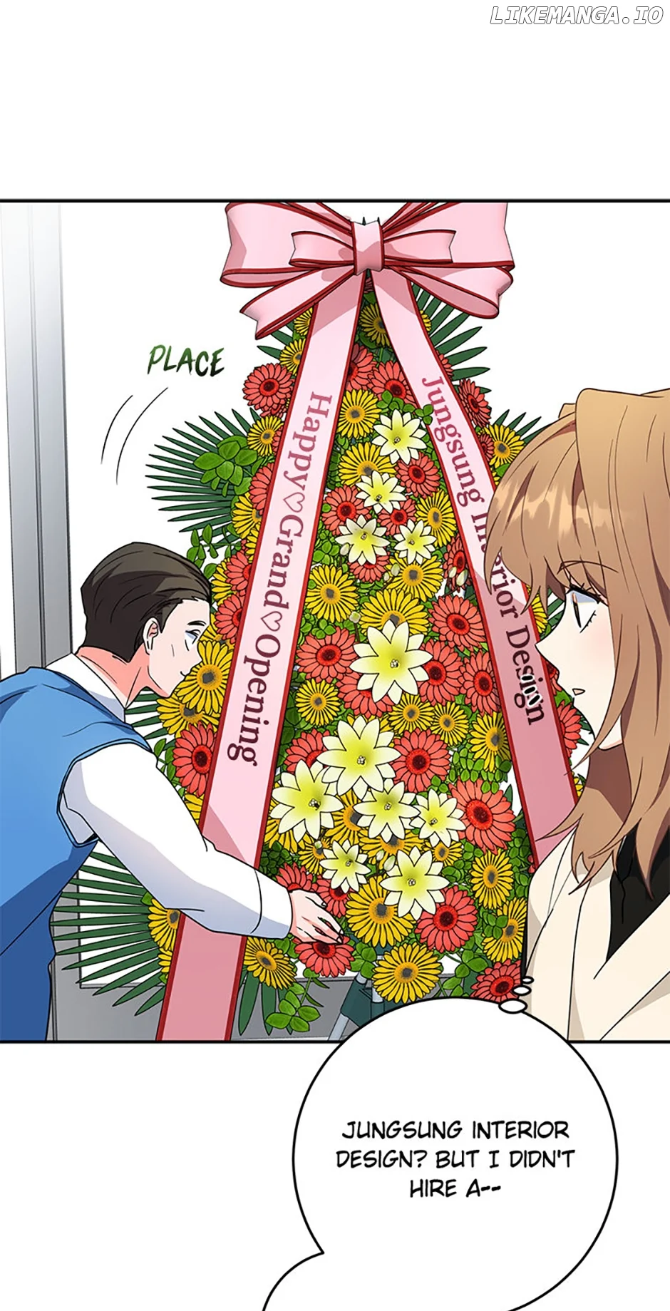 I’m the Main Character’s Little Sister Chapter 73 - Page 76