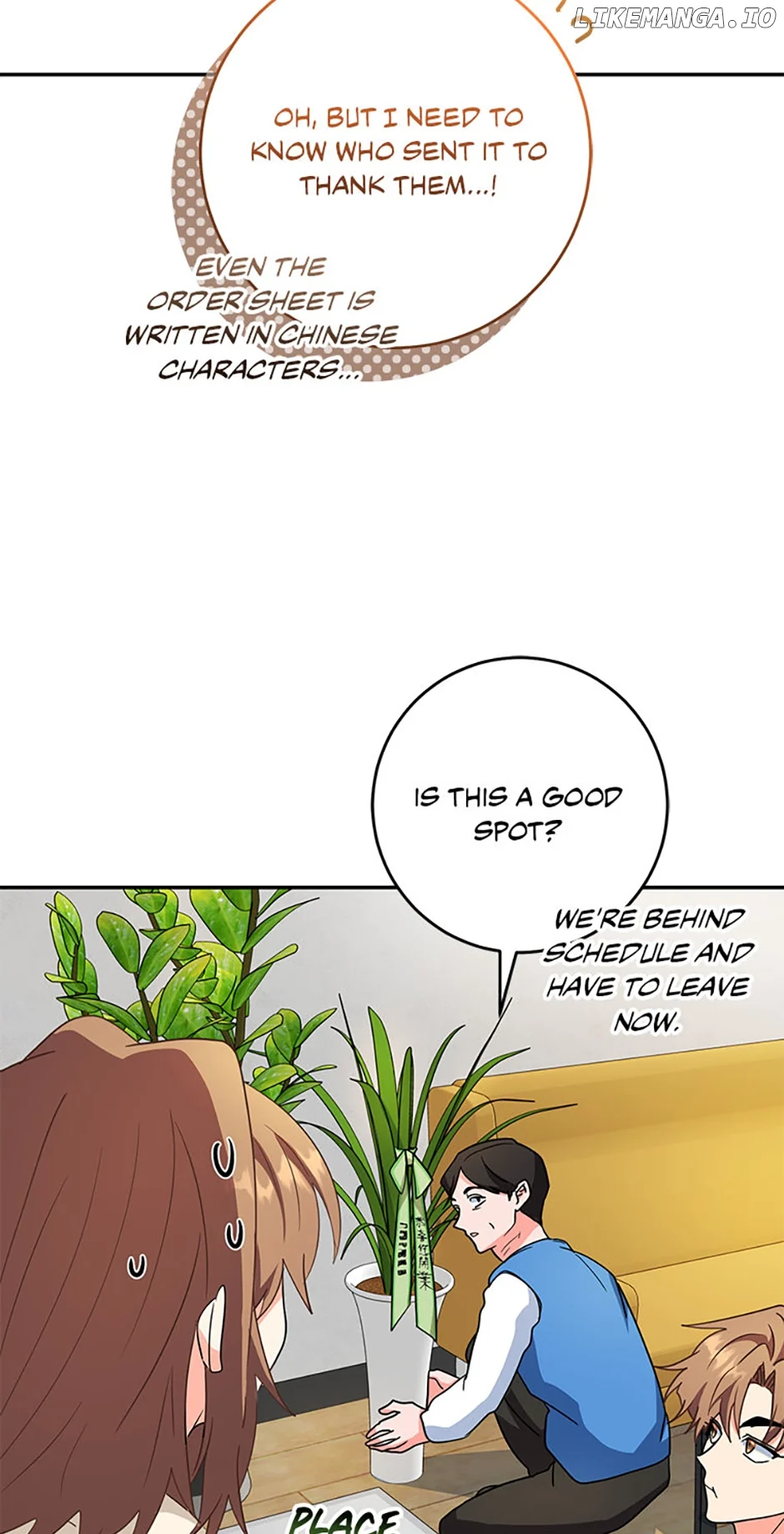 I’m the Main Character’s Little Sister Chapter 73 - Page 81