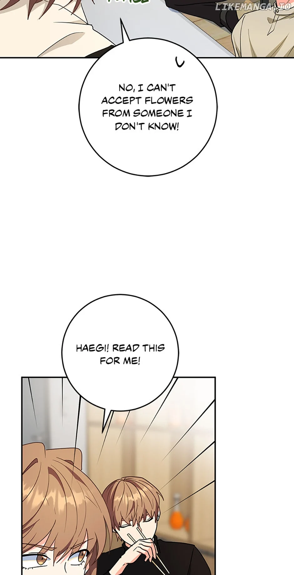 I’m the Main Character’s Little Sister Chapter 73 - Page 82