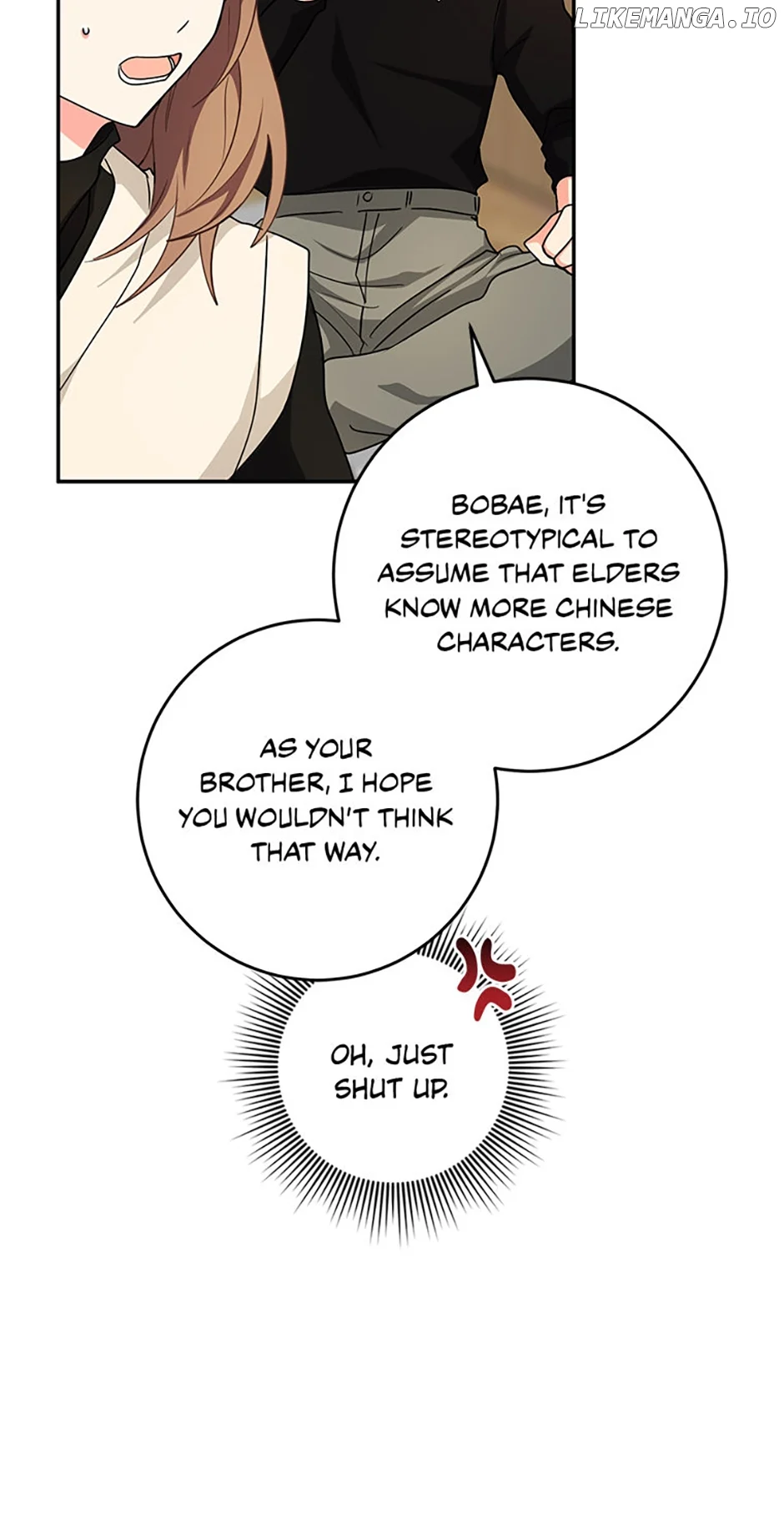 I’m the Main Character’s Little Sister Chapter 73 - Page 83