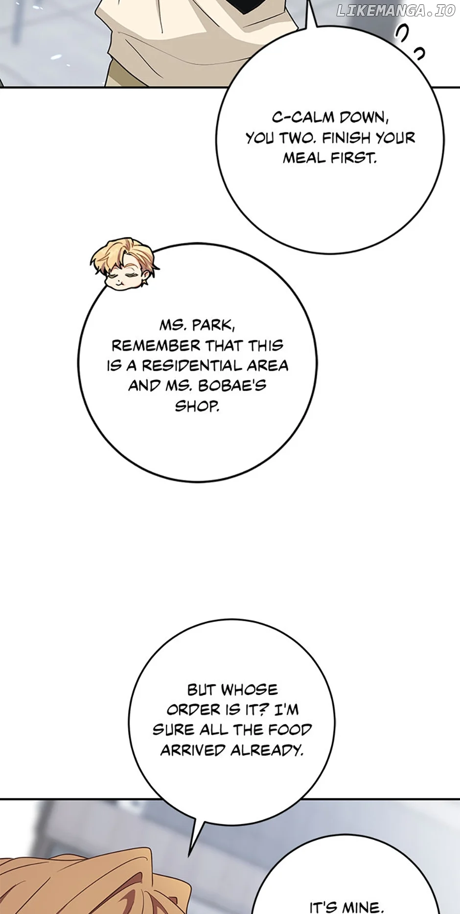 I’m the Main Character’s Little Sister Chapter 73 - Page 93