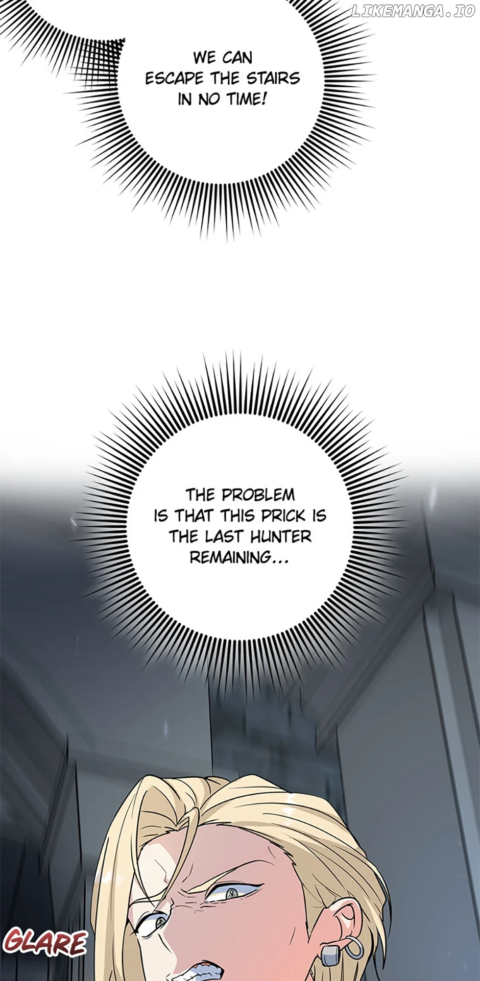 I’m the Main Character’s Little Sister Chapter 75 - Page 16