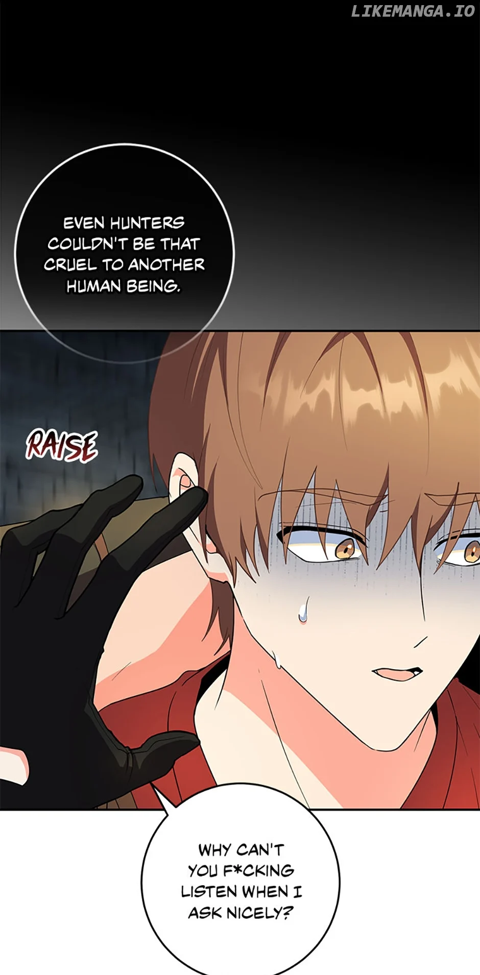 I’m the Main Character’s Little Sister Chapter 75 - Page 23