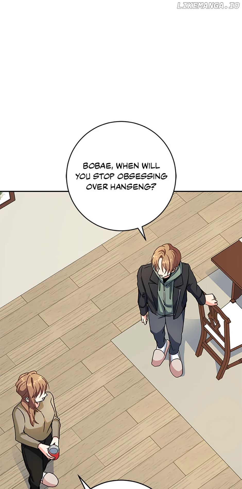 I’m the Main Character’s Little Sister Chapter 76 - Page 85