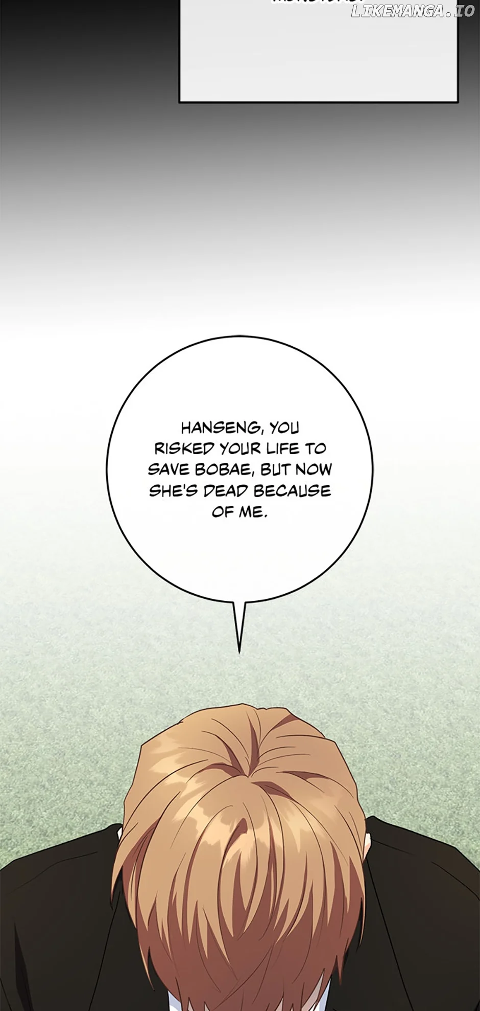I’m the Main Character’s Little Sister Chapter 77 - Page 28