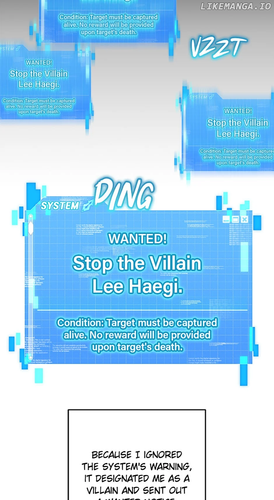 I’m the Main Character’s Little Sister Chapter 77 - Page 63