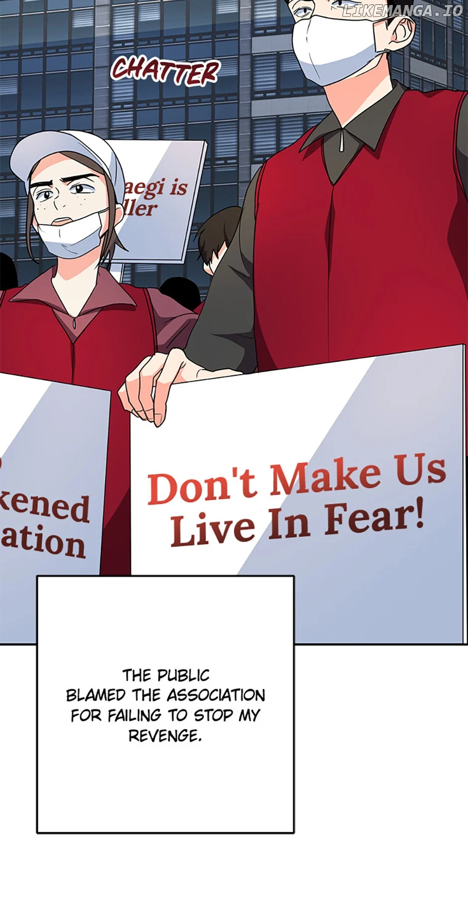 I’m the Main Character’s Little Sister Chapter 77 - Page 73