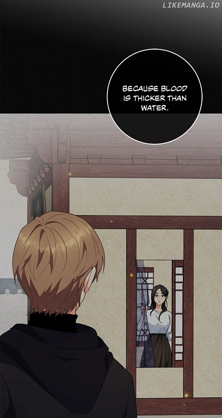 I’m the Main Character’s Little Sister Chapter 79 - Page 5