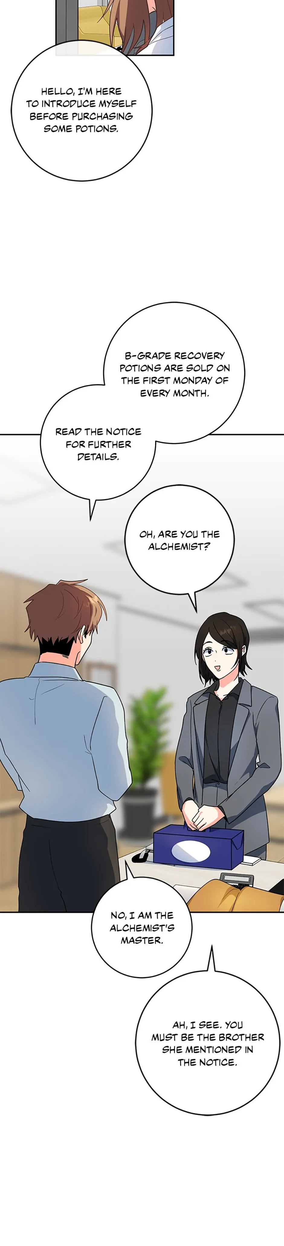 I’m the Main Character’s Little Sister Chapter 80 - Page 20
