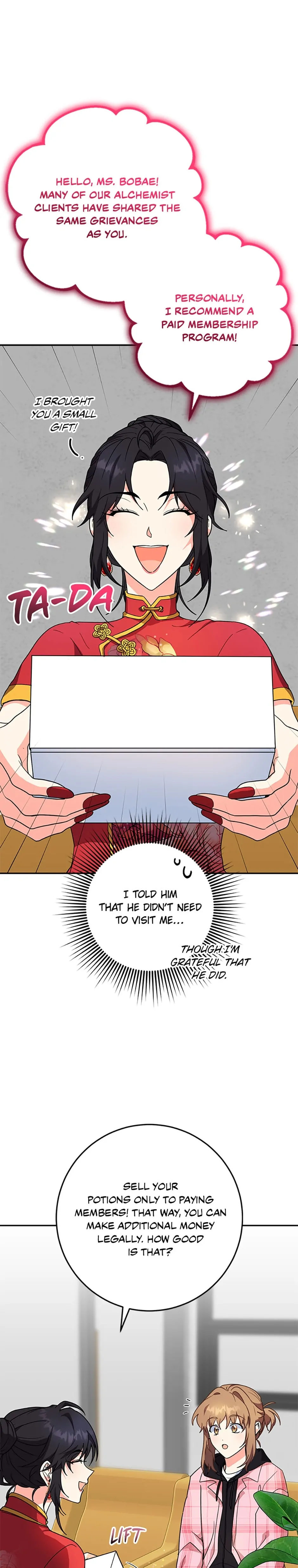 I’m the Main Character’s Little Sister Chapter 81 - Page 10