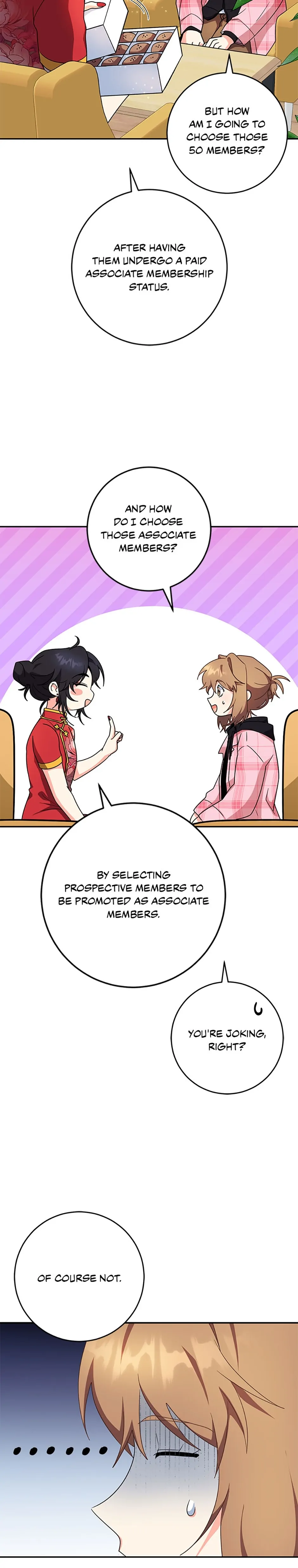 I’m the Main Character’s Little Sister Chapter 81 - Page 11