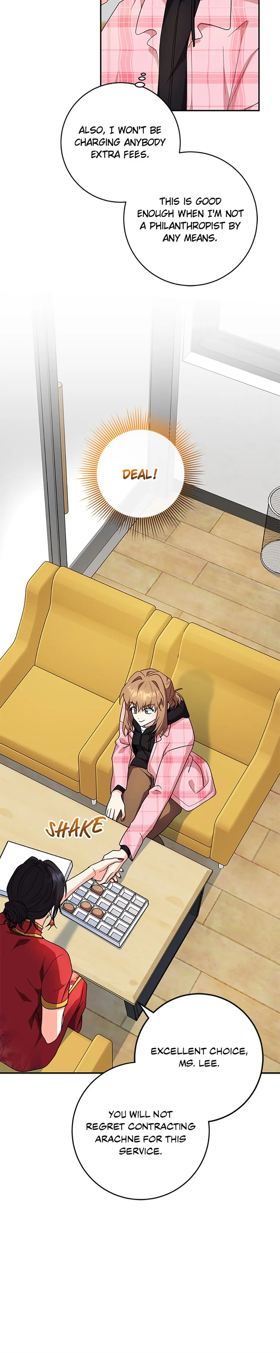 I’m the Main Character’s Little Sister Chapter 81 - Page 17