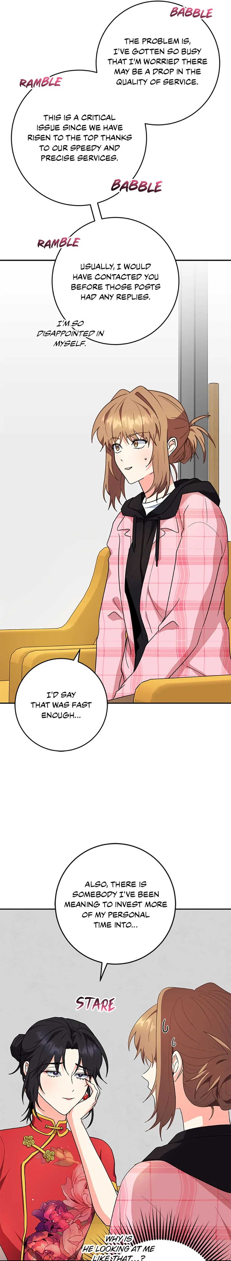 I’m the Main Character’s Little Sister Chapter 81 - Page 21