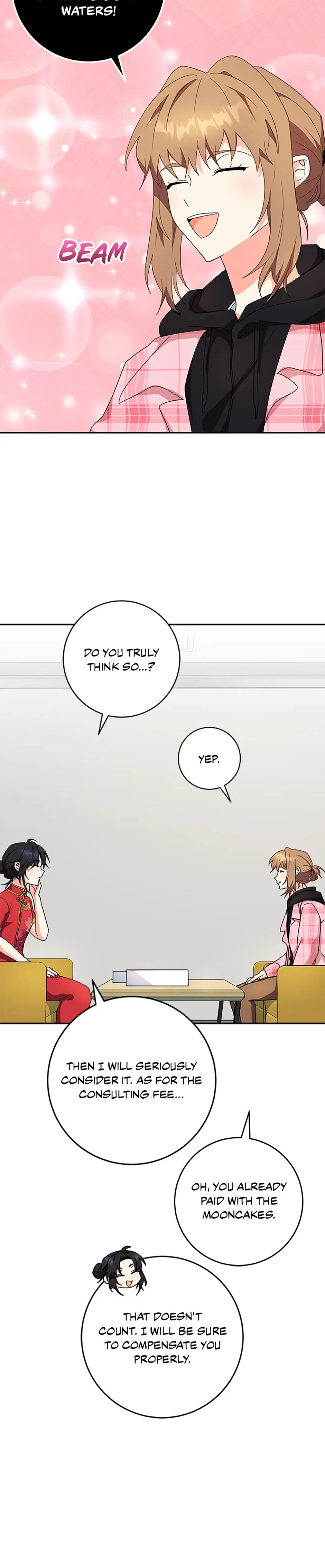 I’m the Main Character’s Little Sister Chapter 81 - Page 23