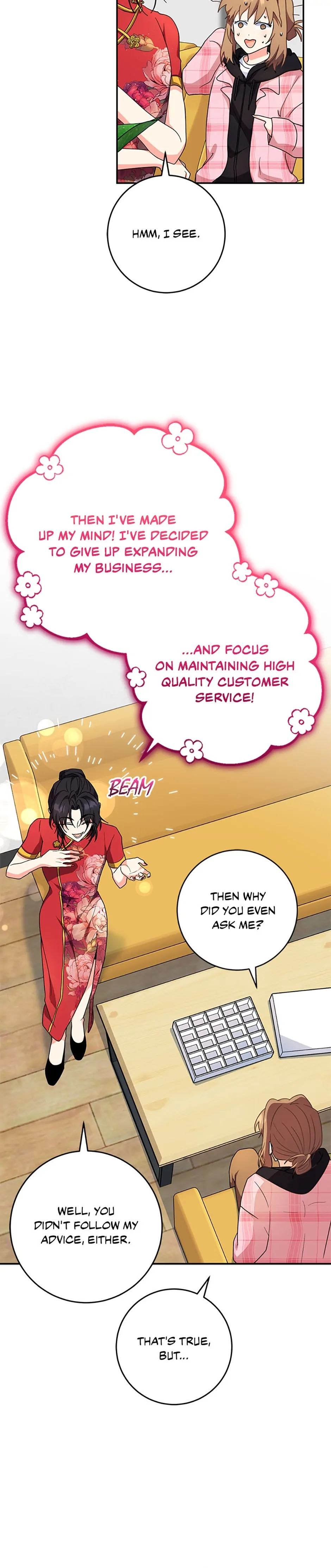 I’m the Main Character’s Little Sister Chapter 81 - Page 26