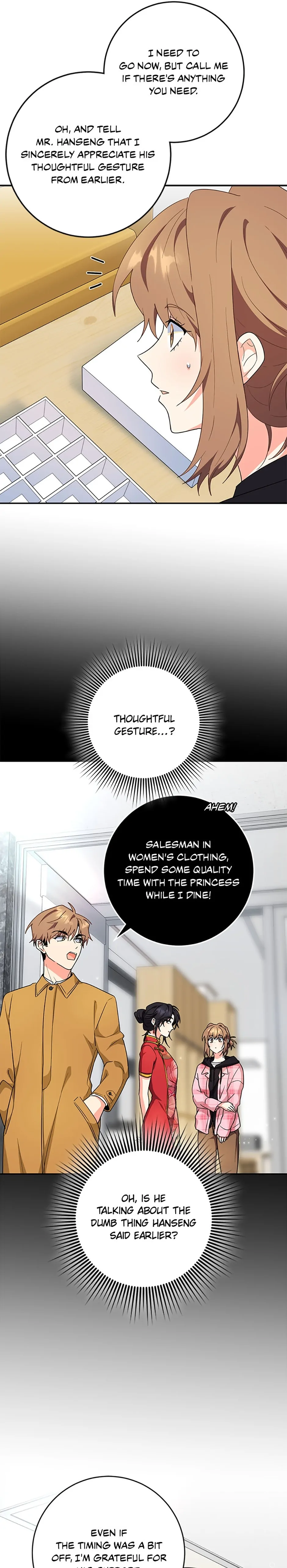 I’m the Main Character’s Little Sister Chapter 81 - Page 27