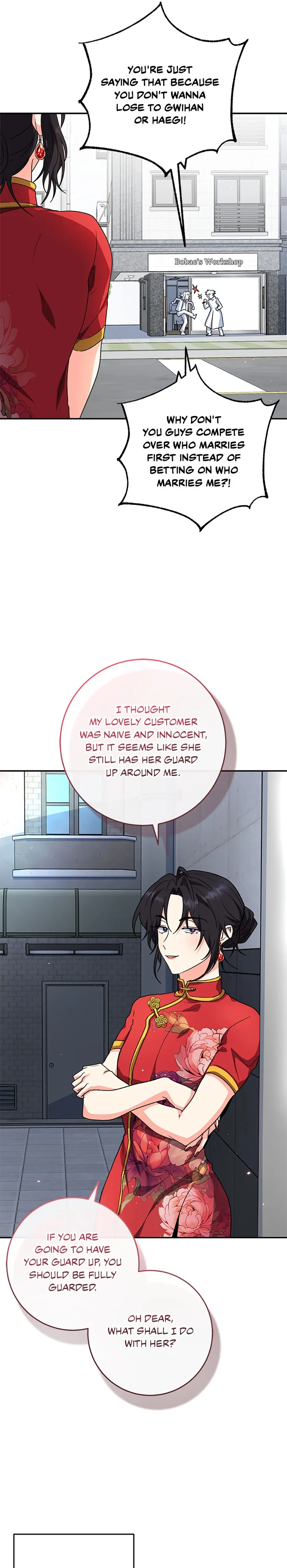 I’m the Main Character’s Little Sister Chapter 81 - Page 33