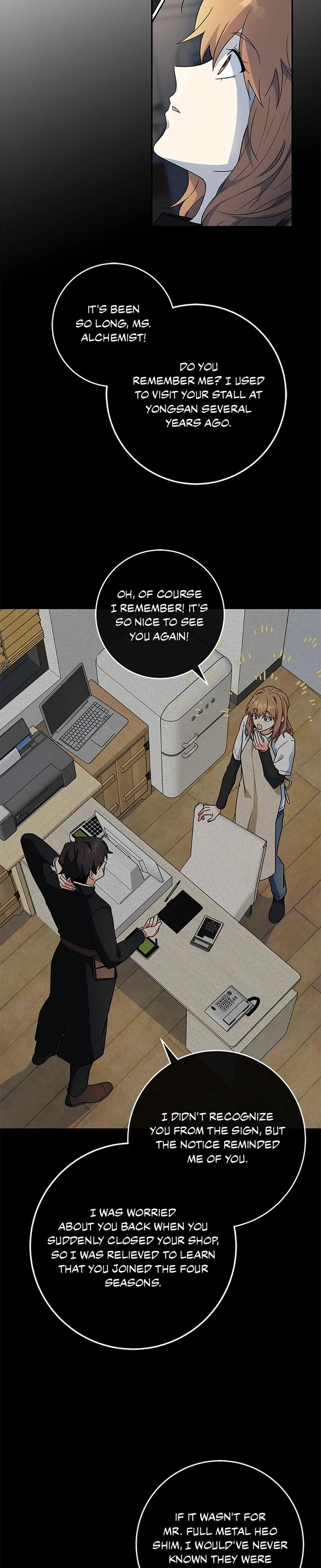 I’m the Main Character’s Little Sister Chapter 81 - Page 4