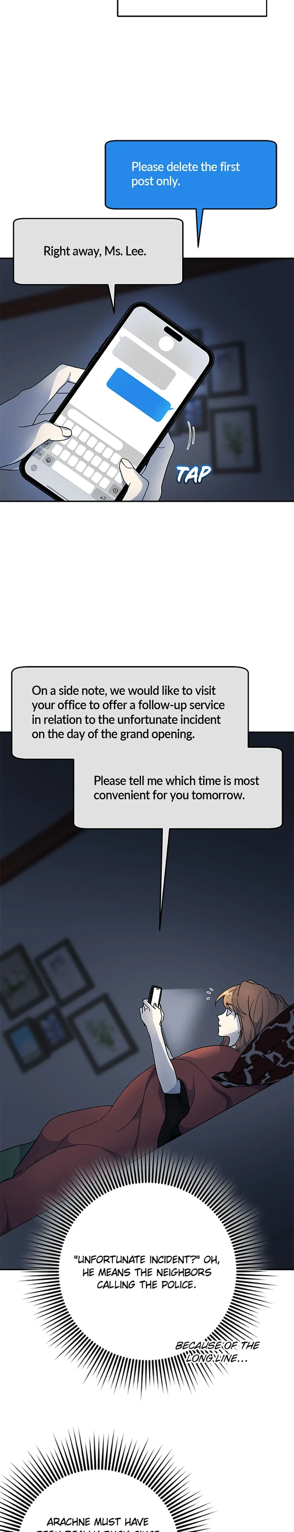 I’m the Main Character’s Little Sister Chapter 81 - Page 7