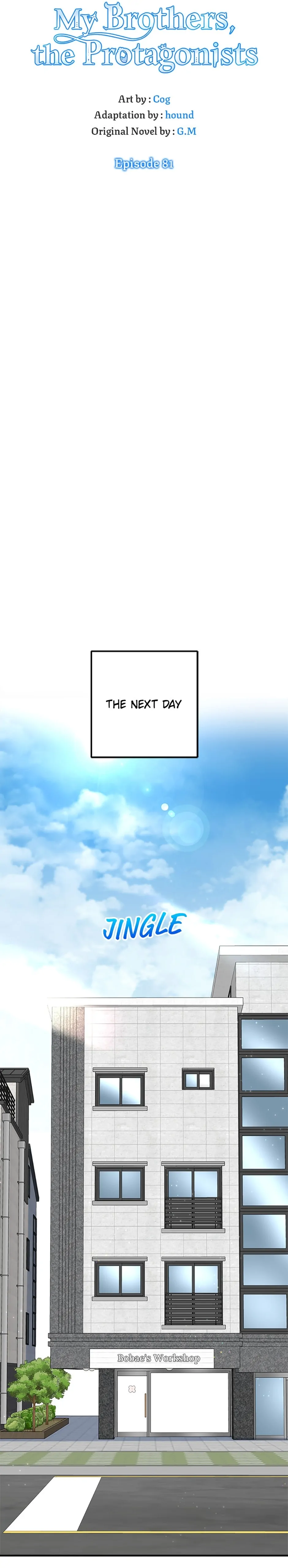 I’m the Main Character’s Little Sister Chapter 81 - Page 9