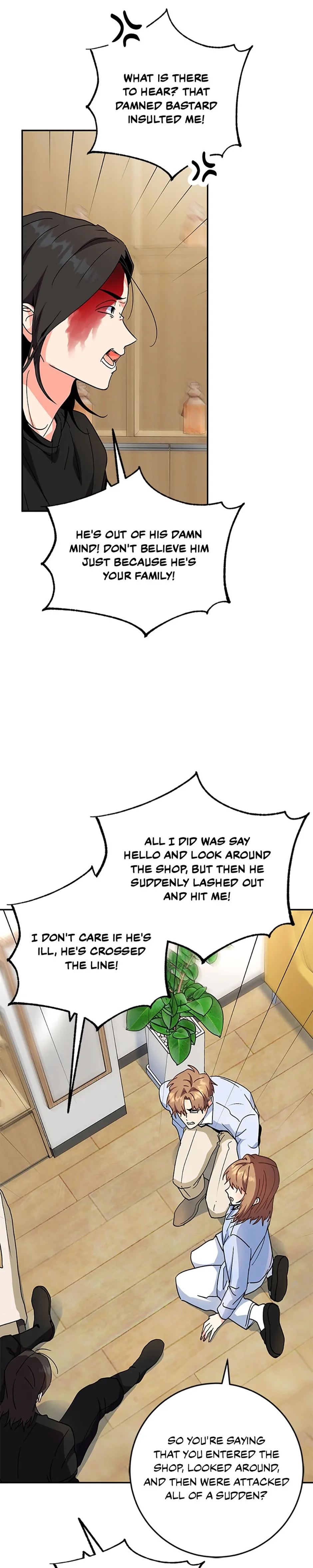 I’m the Main Character’s Little Sister Chapter 82 - Page 13