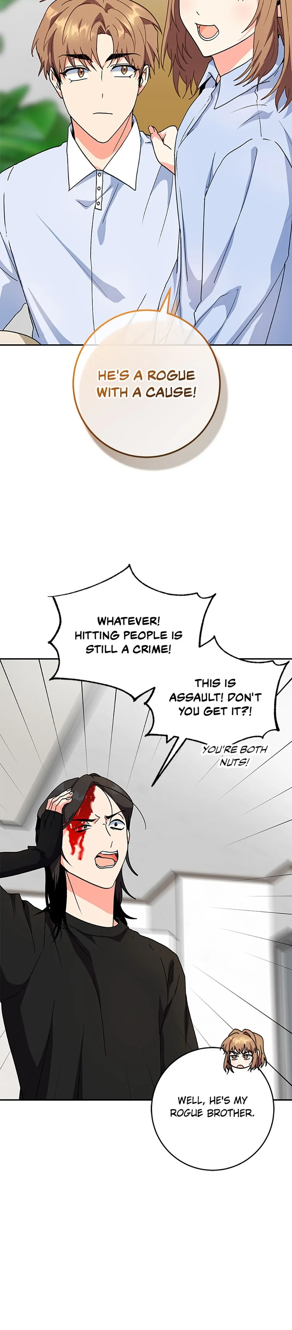 I’m the Main Character’s Little Sister Chapter 82 - Page 17
