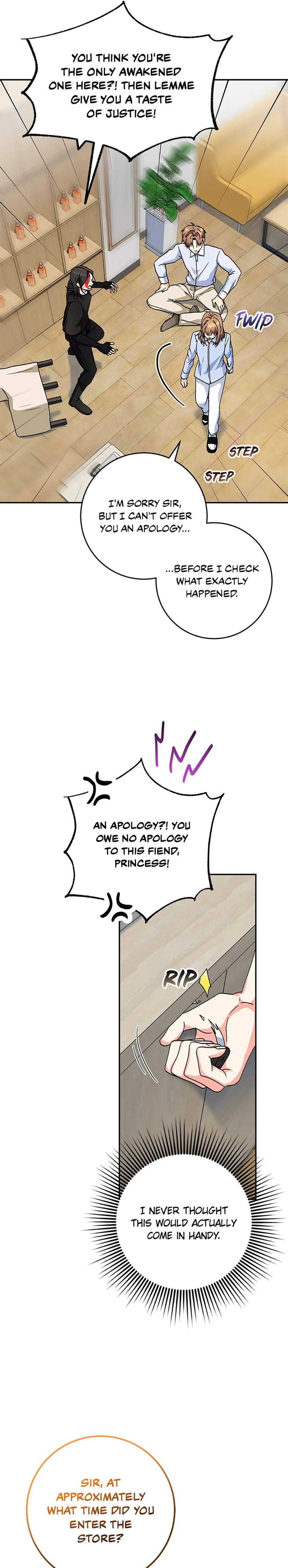 I’m the Main Character’s Little Sister Chapter 82 - Page 18